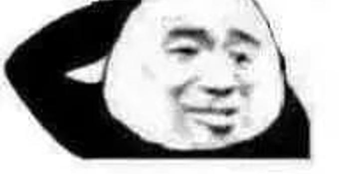 再不看就晚了有人已为此花20万患者最小是初中生初中大全文言文下载图片