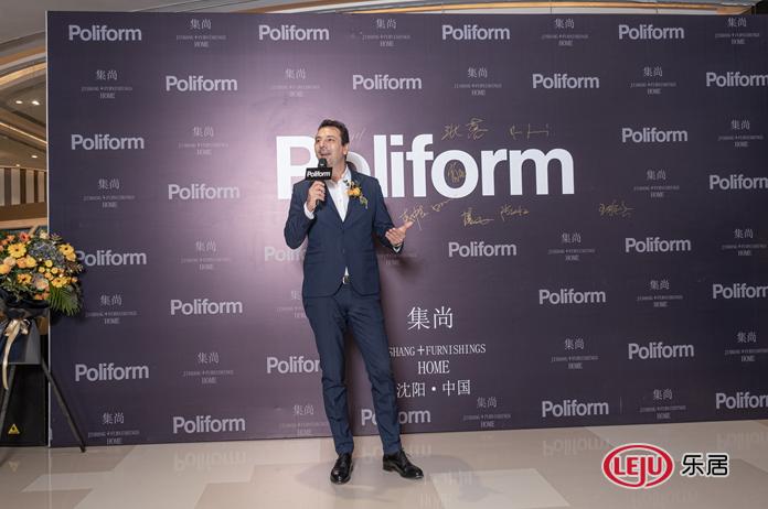 顶级意大利家具品牌 Poliform 沈阳K11旗舰店隆重开幕