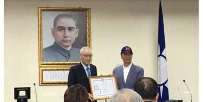 暴涨600亿!郭台铭宣布参选 富士康概念股火了