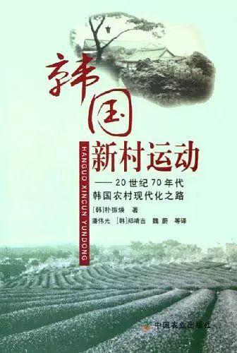 Bigbang胜利门：隐身其后的大财阀，是韩国计划经济时代的产物