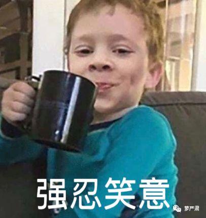 转发这个奚梦瑶，工作犯错也能升职加薪……？