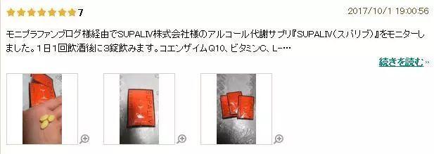 夜宵狗、外卖党、甜食控速来臣服！让你安安静静做个吃不胖的瘦子