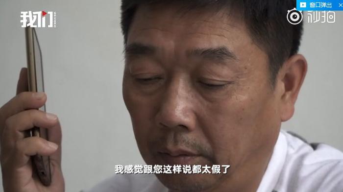 泪崩！江歌妈妈安慰章莹颖爸爸：我劝你坚强，却不知该如何坚强。毁掉父母，到底有多容易？