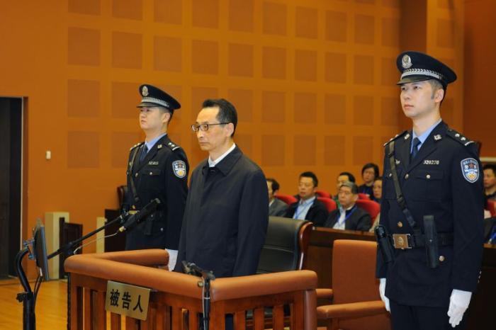 科协原党组成员陈刚受贿案一审 被控收受财物超1.28亿