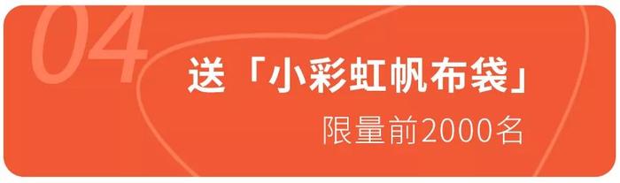 “我30了，谈恋爱早就不在乎结果了”|8位大师给你爱、钱和人生的答案