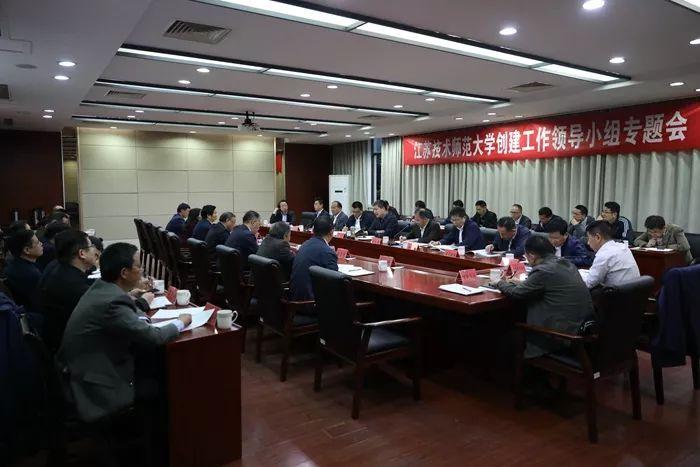 江苏常州副市长：江苏理工学院已具备更名技术师范大学的条件