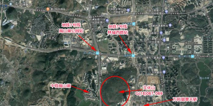 土拍速报 中铁置业竞得观山湖文化山G[18]06