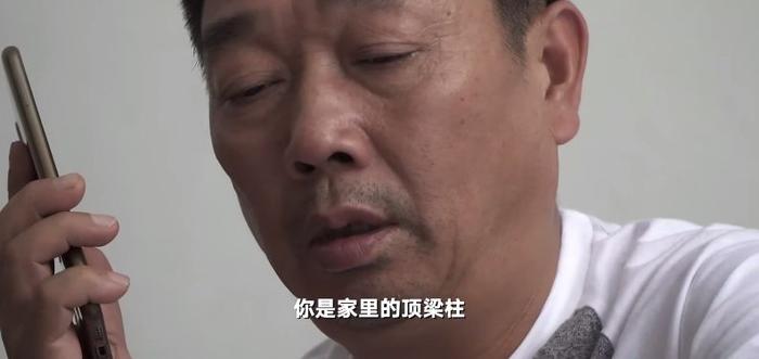 泪崩！江歌妈妈安慰章莹颖爸爸：我劝你坚强，却不知该如何坚强。毁掉父母，到底有多容易？