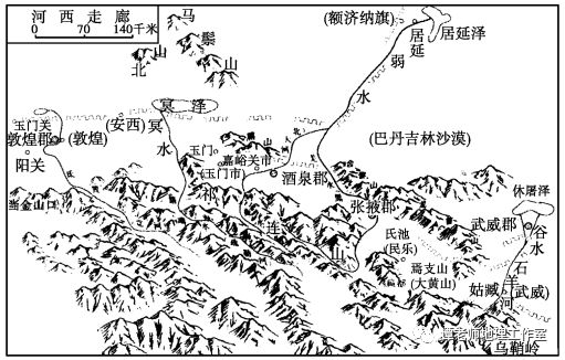 【超级整理】高中地理重要分界线归纳！（附祁连山专题）