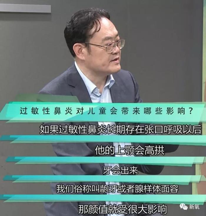 做了一次鼻炎手术后，准新娘的她选择自杀