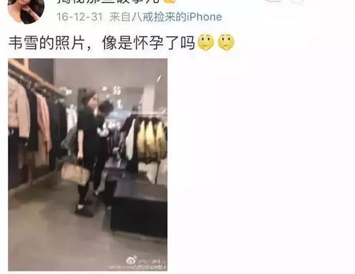 和王思聪一起被骗1300万？超级富二代秦奋的人生不止抽奖送豪车这么简单