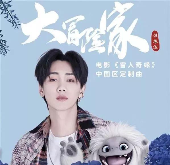 一周新歌盘点：李玉刚、萧煌奇、张艺兴......你更喜欢哪首？