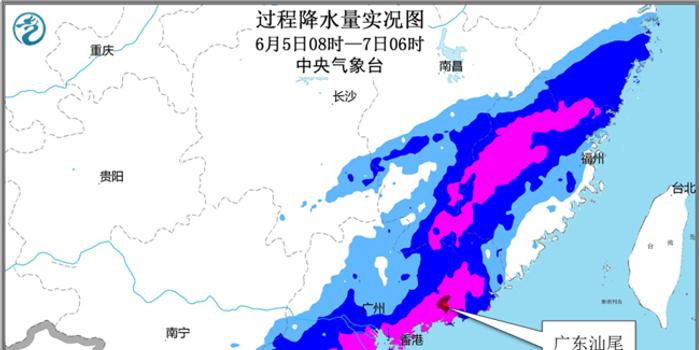 高考首日全国大部气温适宜 华南风雨显著注意