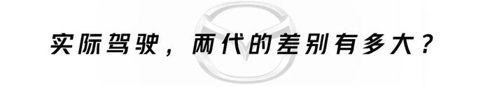 停售燃油车？开玩笑！日本车企发布最新技术，20年不落伍