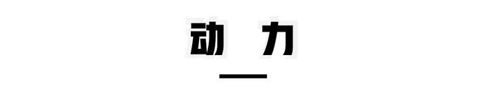 不靠父母，工作两年，这2款合资车就能开回家，现在开始攒钱吧