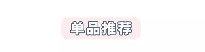 这是我的衣柜常备外套，一年四季都能穿！