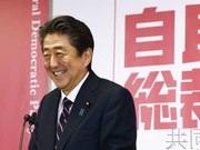 安倍拟10月1日实施内阁改组和自民党高层人事调整