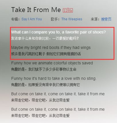 十年才女毁于一“单”，情歌天后蔡健雅到底抄了多少歌曲？