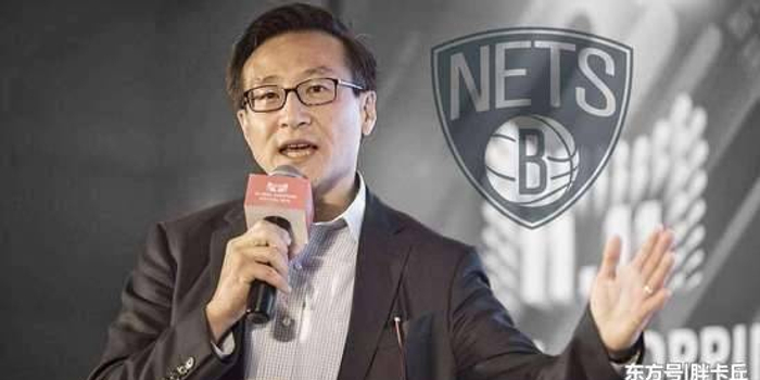 阿里副主席欲收购篮网主场,真正属于中国人的