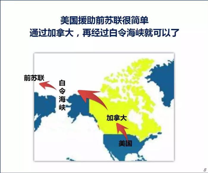 400亿美元生意泡汤！这是一个很长很长的故事