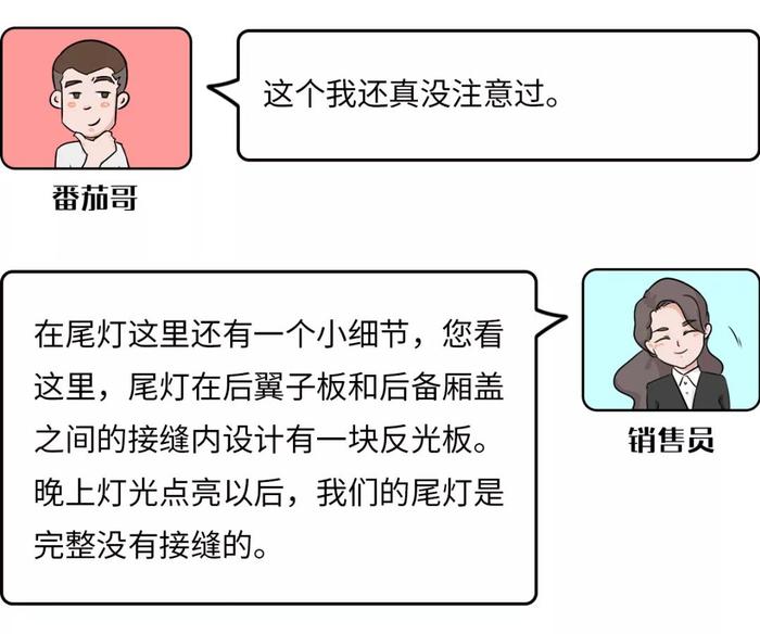 6年免费保修保养，这款公认省心省事的SUV到底有多牛?