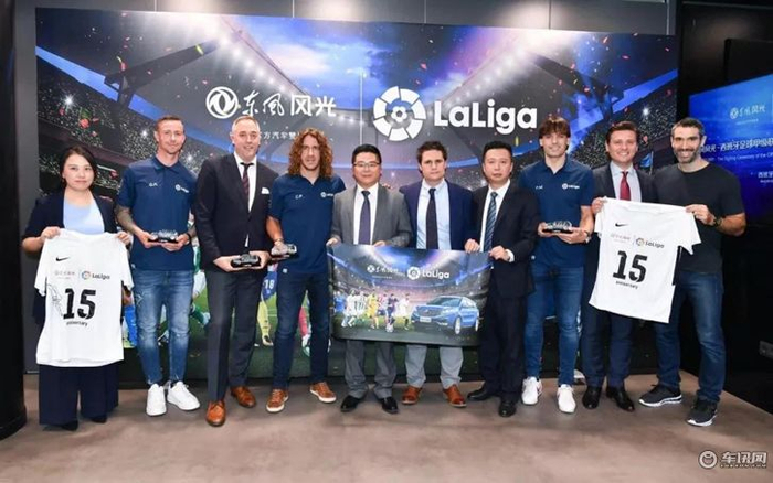 汽车圈“世界杯”花样营销 优信二手车赢了