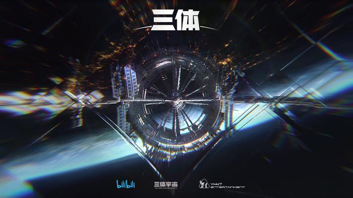 国创的未来在哪里？B站试图告诉你