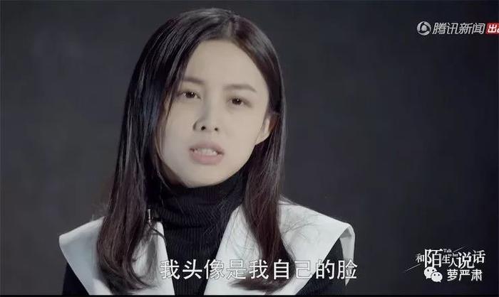 “整容好不好？”“这是不是个看脸的社会？”我又思考了一天