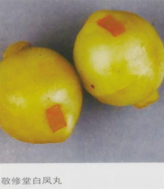 敬业修明百年药企，广施妙药踏浪前行——记老字号敬修堂传承发展之路