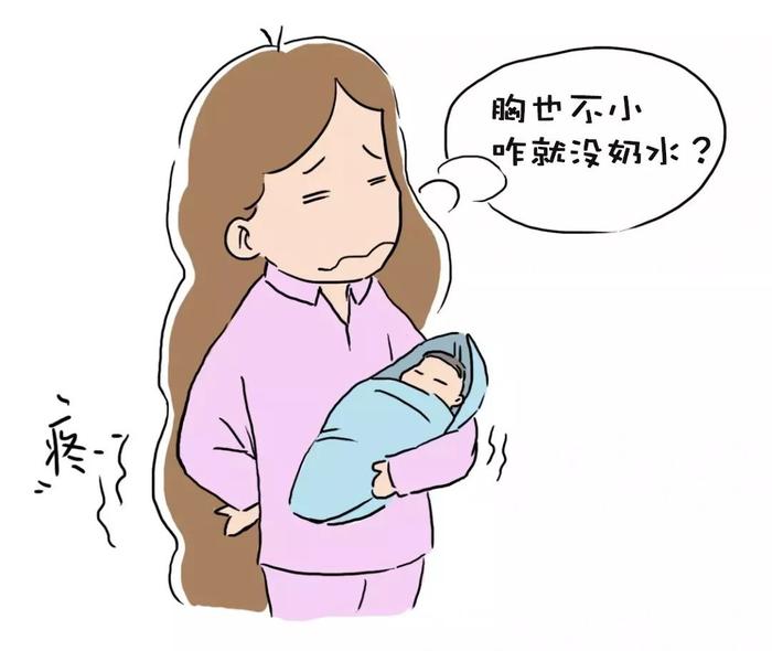自从当了妈，我就成了背锅侠