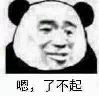 小学就收情书！他果然是天生爱豆！