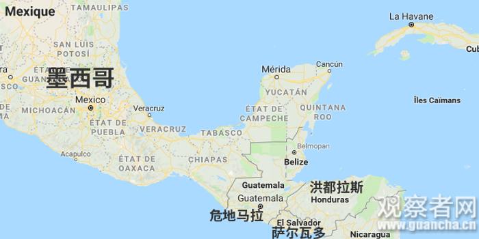 萨尔瓦多:美国取消与中美洲国家安全会议