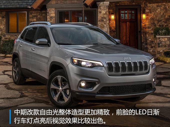 Jeep年内连推3款新车型 均搭全新2.0T发动机