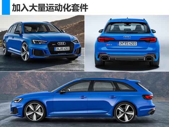 破百只需4.2秒的买菜车  还比奥迪RS6便宜70万