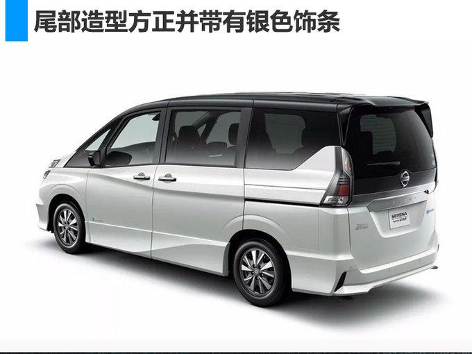 日产中型MPV将引入中国 与本田奥德赛同级-图