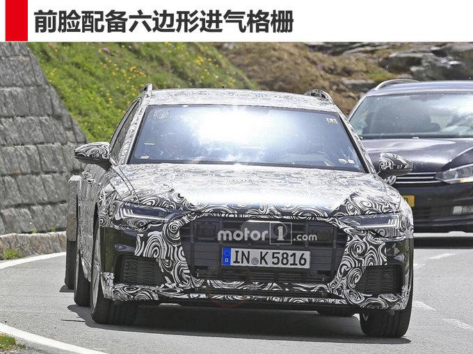 奥迪明年推新A6 Allroad 竞争奔驰E级全地形车