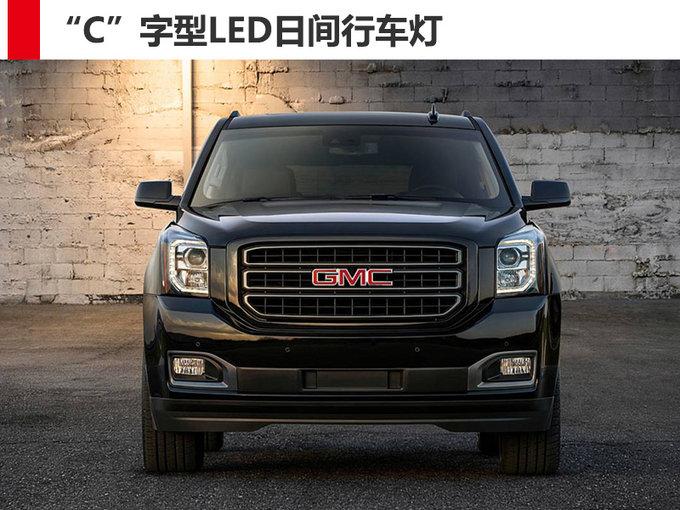 GMC大型SUV推特别版 搭大排量V8发动机/明年亮相
