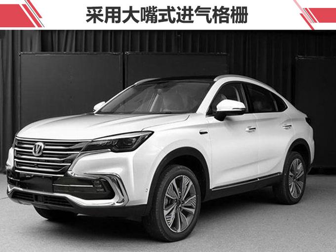 长安全新SUV CS85内饰谍照曝光 配全液晶仪表