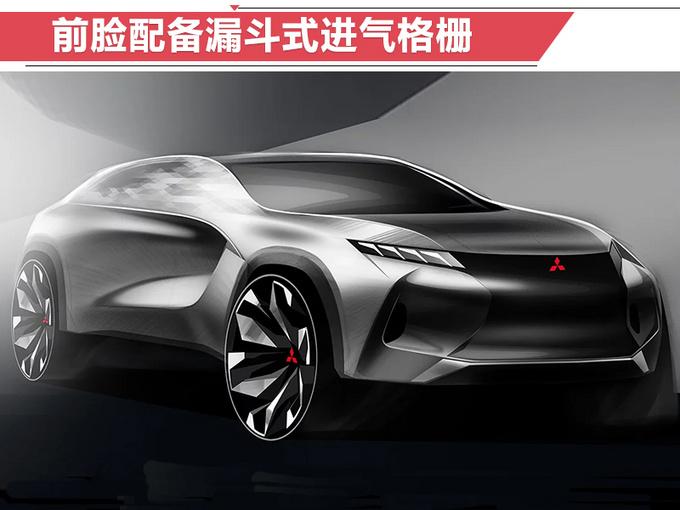 三菱推全新小型SUV CMF平台打造/未来推混动车型