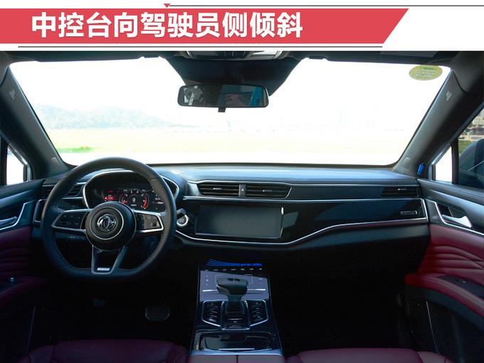 配车联网 东风风光轿跑SUV-ix5开卖 9.98万起