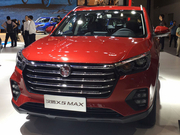 前脸酷似奥迪Q5L 还是7