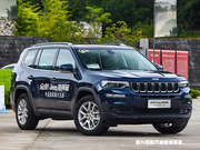 Jeep大5座SUV，能越