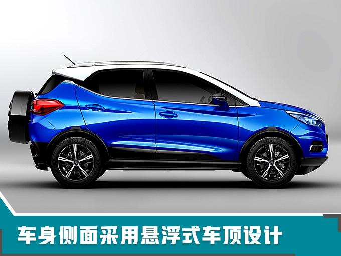 开启预售！这款全新纯电小SUV，综合续航410km，预售11万起！