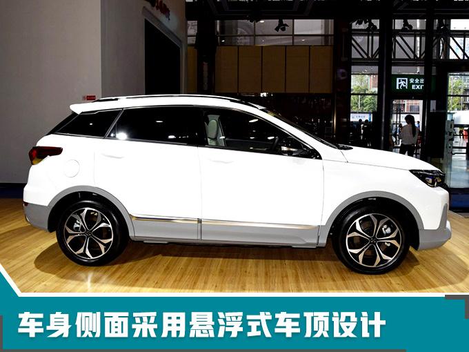 再等一周！全新纯电紧凑SUV，最大续航520km，预售19万起！