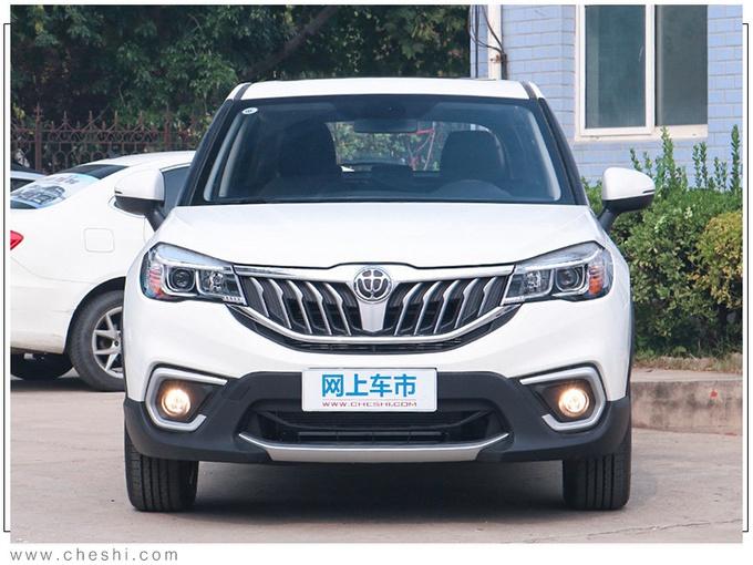 中国版“宝马”SUV上市！动力、尺寸比宝骏510更出色，5.99万起售