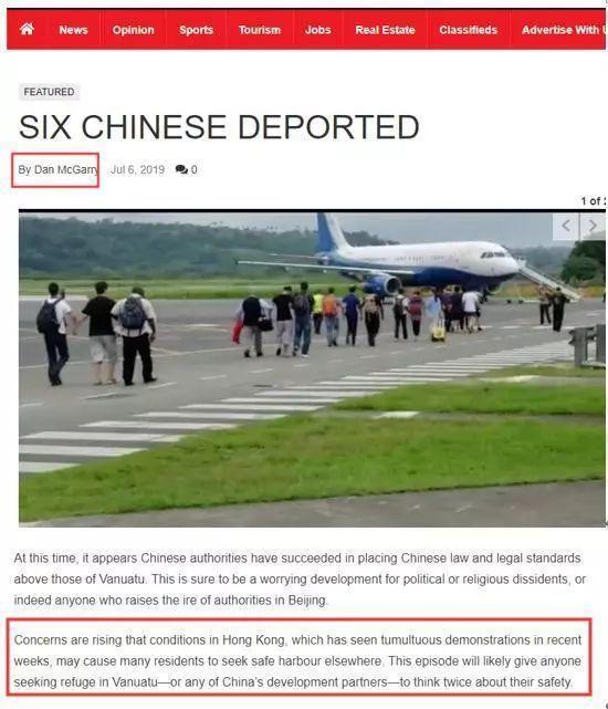 加拿大籍记者被拒绝入境，竟称是中国干涉