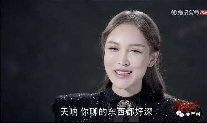 “整容好不好？”“这是不是个看脸的社会？”我又思考了一天