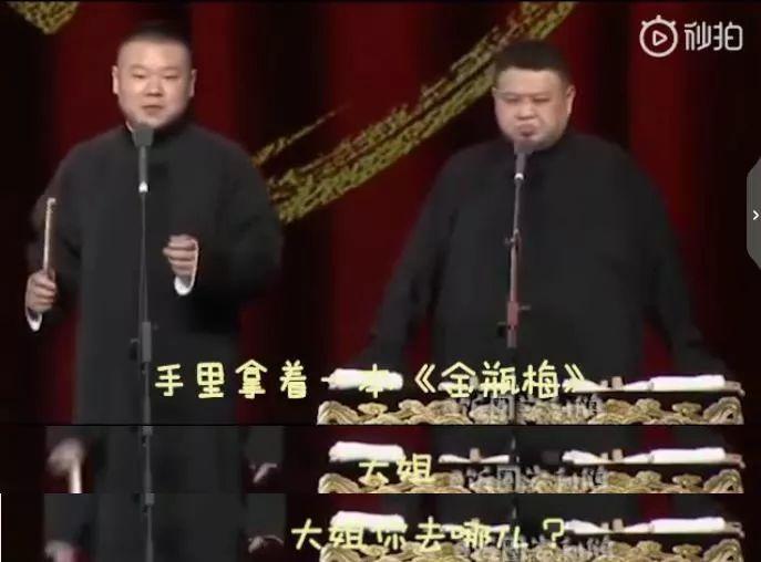 这个神秘组织怎么还没被“封杀”？