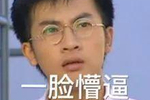 最新蜜桃表情包分享:困到睁不开眼