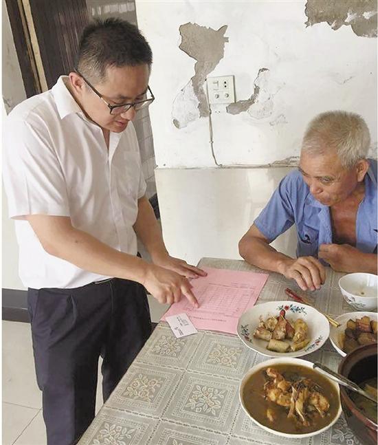 农村普惠金融一场乡村振兴的“及时雨”